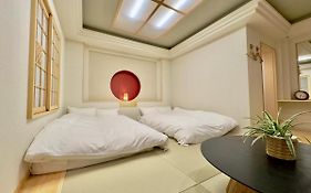 Hotel Ishigaki And Chikonkiya
